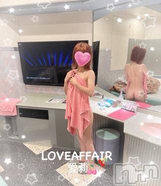 新潟人妻デリヘルLOVE AFFAIR～秘密のデート(ラブアフェア～ヒミツノデート) 愛莉さん【♪】(38)の12月1日写メブログ「美味しい食べ方♡」