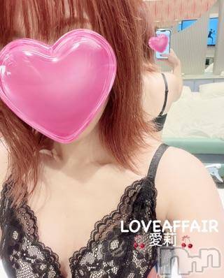 新潟人妻デリヘルLOVE AFFAIR～秘密のデート(ラブアフェア～ヒミツノデート) 愛莉さん【♪】(38)の12月7日写メブログ「してる？」