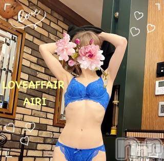 新潟人妻デリヘルLOVE AFFAIR～秘密のデート(ラブアフェア～ヒミツノデート)愛莉さん【♪】(38)の2023年6月9日写メブログ「今年もやってきました♡」