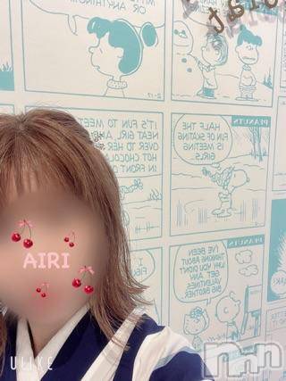 新潟人妻デリヘルLOVE AFFAIR～秘密のデート(ラブアフェア～ヒミツノデート)愛莉さん【♪】(38)の2023年6月12日写メブログ「見え方って変わるね♡」