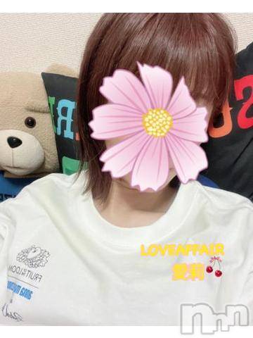 新潟人妻デリヘルLOVE AFFAIR～秘密のデート(ラブアフェア～ヒミツノデート)愛莉さん【♪】(38)の2023年6月30日写メブログ「ねこじゅうたん♡」