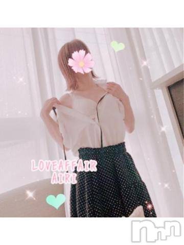 新潟人妻デリヘルLOVE AFFAIR～秘密のデート(ラブアフェア～ヒミツノデート)愛莉さん【♪】(38)の2023年7月5日写メブログ「首の太さ」