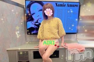 新潟人妻デリヘルLOVE AFFAIR～秘密のデート(ラブアフェア～ヒミツノデート)愛莉さん【♪】(38)の2023年7月6日写メブログ「急ですが！」