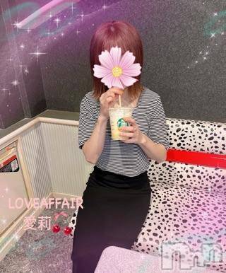 新潟人妻デリヘルLOVE AFFAIR～秘密のデート(ラブアフェア～ヒミツノデート)愛莉さん【♪】(38)の2023年7月6日写メブログ「2回目ってドキドキ♡」