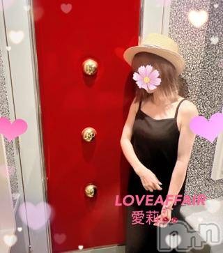 新潟人妻デリヘルLOVE AFFAIR～秘密のデート(ラブアフェア～ヒミツノデート)愛莉さん【♪】(38)の2023年7月15日写メブログ「家の中がバチバチ‼️」