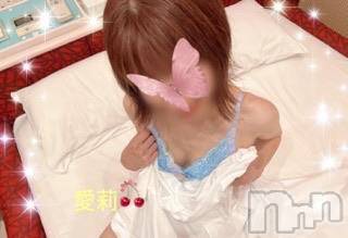 新潟人妻デリヘルLOVE AFFAIR～秘密のデート(ラブアフェア～ヒミツノデート)愛莉さん【♪】(38)の2023年9月27日写メブログ「今年も食べれた☆」