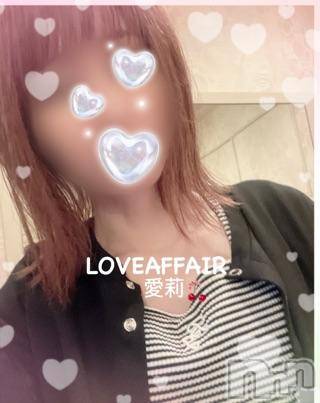 新潟人妻デリヘルLOVE AFFAIR～秘密のデート(ラブアフェア～ヒミツノデート)愛莉さん【♪】(38)の2023年10月11日写メブログ「私より詳しいね」