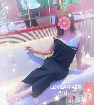 新潟人妻デリヘルLOVE AFFAIR～秘密のデート(ラブアフェア～ヒミツノデート)愛莉さん【♪】(38)の2023年11月6日写メブログ「久しぶりのアイス」
