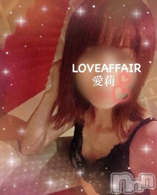 新潟人妻デリヘルLOVE AFFAIR～秘密のデート(ラブアフェア～ヒミツノデート)愛莉さん【♪】(38)の2023年11月7日写メブログ「また綺麗になった♡」