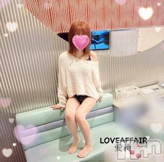 新潟人妻デリヘルLOVE AFFAIR～秘密のデート(ラブアフェア～ヒミツノデート)愛莉さん【♪】(38)の2023年11月13日写メブログ「お試しお引越し♡」