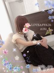 新潟人妻デリヘルLOVE AFFAIR～秘密のデート(ラブアフェア～ヒミツノデート) 愛莉さん【♪】(38)の5月31日写メブログ「昼顔になります♡」