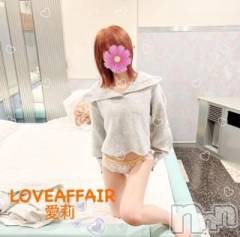 新潟人妻デリヘルLOVE AFFAIR～秘密のデート(ラブアフェア～ヒミツノデート) 愛莉さん【♪】(38)の11月27日写メブログ「濡れてたら美味しい♡」