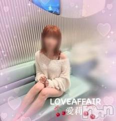 新潟人妻デリヘルLOVE AFFAIR～秘密のデート(ラブアフェア～ヒミツノデート) 愛莉さん【♪】(38)の11月30日写メブログ「かぶりつく♡」