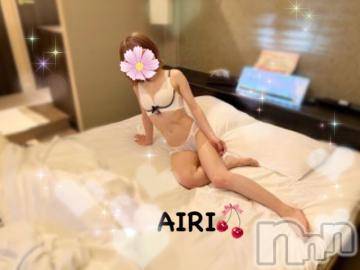 新潟デリヘル LOVE AFFAIR～秘密のデート(ラブアフェア～ヒミツノデート) 愛莉さん【♪】(38)の6月20日写メブログ「愛莉スマイルで😊💓」