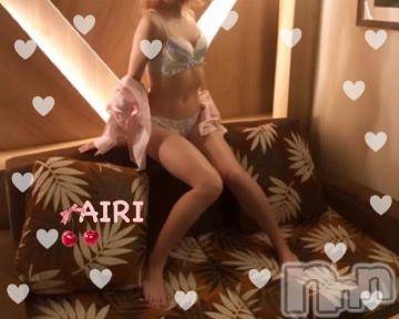 新潟人妻デリヘル LOVE AFFAIR～秘密のデート(ラブアフェア～ヒミツノデート) 愛莉さん【♪】(38)の6月23日写メブログ「わたしでよければ♡」