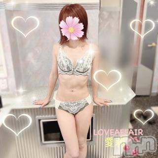 新潟人妻デリヘル LOVE AFFAIR～秘密のデート(ラブアフェア～ヒミツノデート) 愛莉さん【♪】(38)の9月10日写メブログ「気持ち悪いメッセージ」