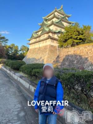 新潟人妻デリヘル LOVE AFFAIR～秘密のデート(ラブアフェア～ヒミツノデート) 愛莉さん【♪】(38)の11月20日写メブログ「めっちゃいい天気♡」