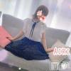 新潟人妻デリヘル LOVE AFFAIR～秘密のデート(ラブアフェア～ヒミツノデート) 愛莉さん【♪】(38)の6月1日写メブログ「やってしまいました🙌」