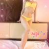 新潟人妻デリヘル LOVE AFFAIR～秘密のデート(ラブアフェア～ヒミツノデート) 愛莉さん【♪】(38)の6月6日写メブログ「美雪ちゃんと6年♡」