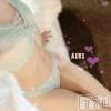 新潟人妻デリヘル LOVE AFFAIR～秘密のデート(ラブアフェア～ヒミツノデート) 愛莉さん【♪】(38)の6月12日写メブログ「好きな体位は何でしょう♡」