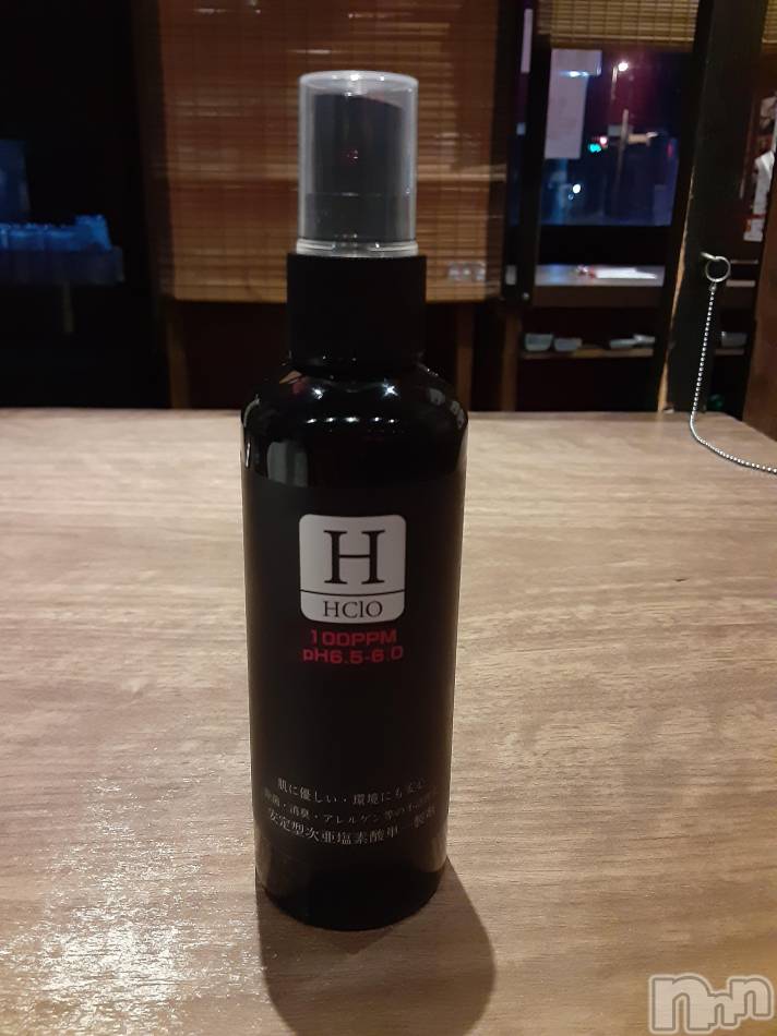 長岡デリヘル(ナガオカヒトヅマイチ)の2022年2月1日お店速報「安全・安心宣言致します！」