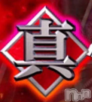 長岡デリヘル(ナガオカヒトヅマイチ)の2022年3月20日お店速報「『真』・ゲリライベント！」