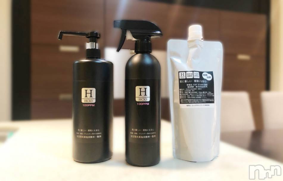 長岡デリヘル(ナガオカヒトヅマイチ)の2021年1月9日お店速報「間違った知識では予防出来ません！！」