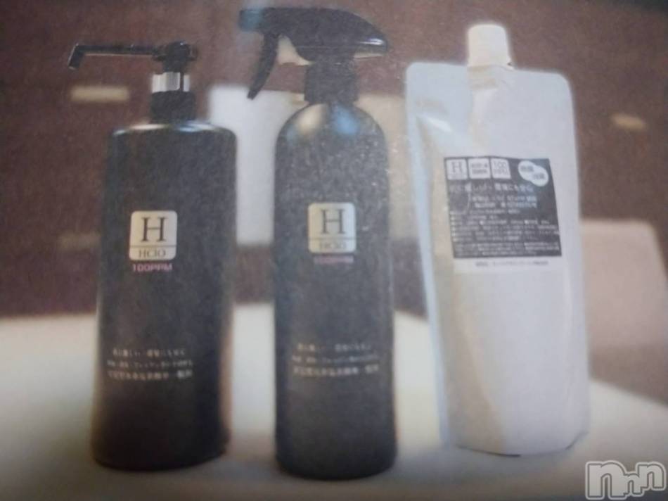 長岡デリヘル(ナガオカヒトヅマイチ)の2021年3月26日お店速報「地域最速導入！！」