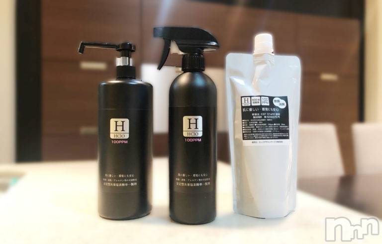 長岡デリヘル(ナガオカヒトヅマイチ)の2021年7月20日お店速報「地域最速導入！！」