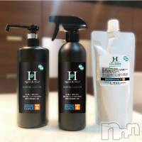 長岡デリヘル 長岡人妻市(ナガオカヒトヅマイチ)の1月21日お店速報「安全・安心宣言！」