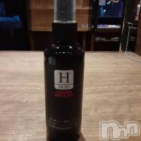 長岡デリヘル 長岡人妻市(ナガオカヒトヅマイチ)の2月1日お店速報「安全・安心宣言致します！」