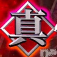 長岡デリヘル 長岡人妻市(ナガオカヒトヅマイチ)の6月19日お店速報「いや、本当に店長冥利に尽きます。ありがとうございますm(__)m」