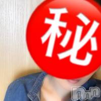 長岡人妻デリヘル 長岡人妻市(ナガオカヒトヅマイチ)の7月28日お店速報「リクエスト出勤承っております♥️」