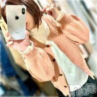 長岡人妻デリヘル 長岡人妻市(ナガオカヒトヅマイチ)の11月8日お店速報「本日の出勤奥様一覧♥️」