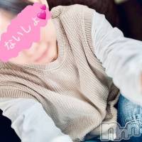 長岡人妻デリヘル 長岡人妻市(ナガオカヒトヅマイチ)の11月25日お店速報「明日の御予約受付中です★」