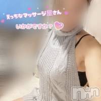 長岡デリヘル 長岡人妻市(ナガオカヒトヅマイチ)の2月12日お店速報「極嬢のセラピスト、『せりか』さんに乳首攻めされてみませんか？」