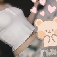 長岡デリヘル 長岡人妻市(ナガオカヒトヅマイチ)の8月7日お店速報「明日のご予約はお済みですか？」