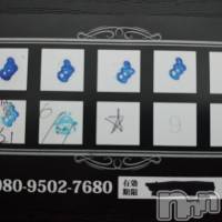 長岡デリヘル 長岡人妻市(ナガオカヒトヅマイチ)の7月14日お店速報「意外に好評いただいています！！」