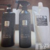 長岡デリヘル 長岡人妻市(ナガオカヒトヅマイチ)の3月26日お店速報「地域最速導入！！」