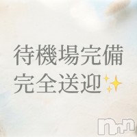 長岡人妻市 フォトギャラリー画像1