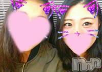 ����ȯ����ѥ˥��󥯥�ֿ��㥳��ѥ˥��󥯥��HEAVEN(�˥���������ѥ˥��󥯥�֡��إ֥�) �椦�ʤ�3��12���̥�֥����֤��פ��֤�Ρ�