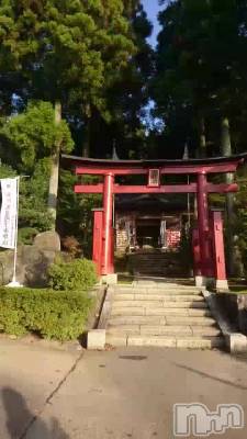 夫