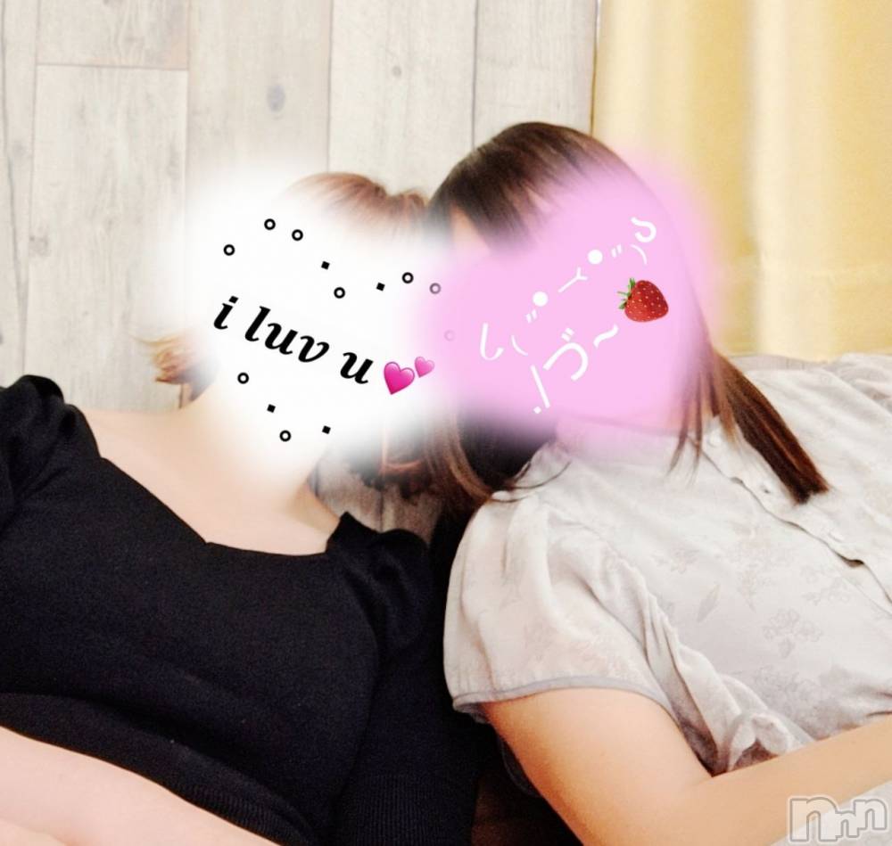 上越人妻デリヘルらぶ妻　～新潟の人妻が集う店～(ラブツマ) 青木ありさ★感度抜群◎(42)の7月20日写メブログ「はじめました❤️」