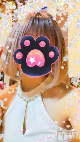 新潟ソープ不夜城(フヤジョウ)ネネ(24)の2024年3月29日写メブログ「こんにちは」