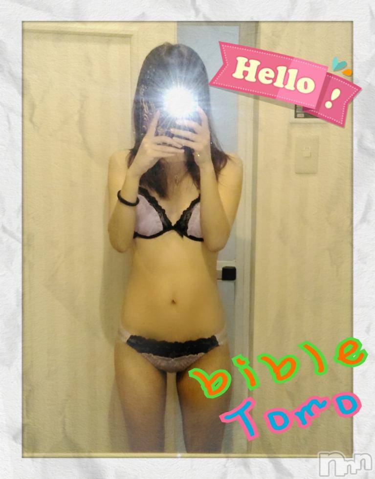 上田発人妻デリヘルBIBLE～奥様の性書～(バイブル～オクサマノセイショ～) ★トモ★電撃復帰(34)の1月27日写メブログ「○気玉ヾ(*´▽`*)ノ ww」