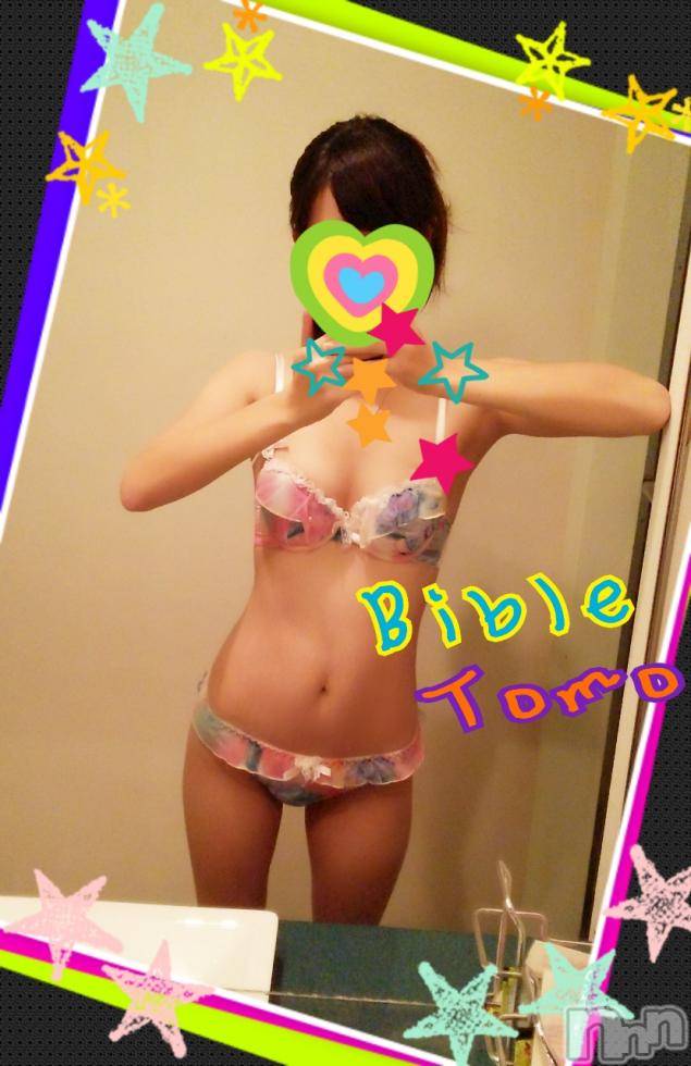 上田発人妻デリヘルBIBLE～奥様の性書～(バイブル～オクサマノセイショ～)★トモ★電撃復帰(34)の2015年11月14日写メブログ「木枯らし。+゜(゜´Д`゜)」