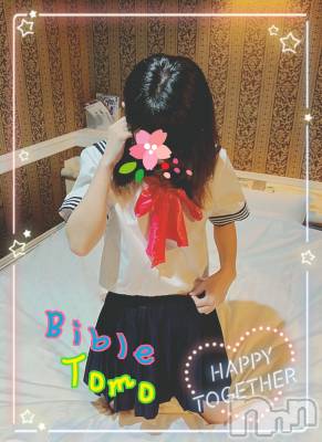 上田発デリヘル BIBLE～奥様の性書～(バイブル～オクサマノセイショ～) ★トモ★電撃復帰(34)の3月27日写メブログ「あ、お久しぶりですww」