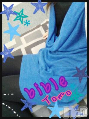 上田発デリヘル BIBLE～奥様の性書～(バイブル～オクサマノセイショ～) ★トモ★電撃復帰(34)の8月8日写メブログ「久しぶりの…(∩・∀・)∩」