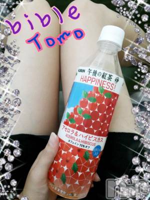 上田発デリヘル BIBLE～奥様の性書～(バイブル～オクサマノセイショ～) ★トモ★電撃復帰(34)の8月15日写メブログ「ご無沙汰してます…(艸_・*)」