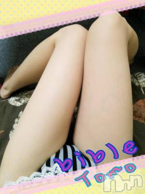 上田発デリヘル BIBLE～奥様の性書～(バイブル～オクサマノセイショ～) ★トモ★電撃復帰(34)の9月1日写メブログ「ぼ…暴走っ!!(*ノωノ)キャッ」